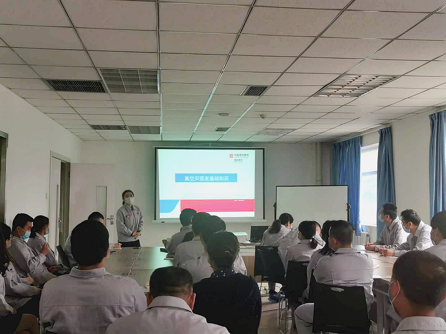 1587376264916413.jpeg 微信圖片_20200420161410.jpg