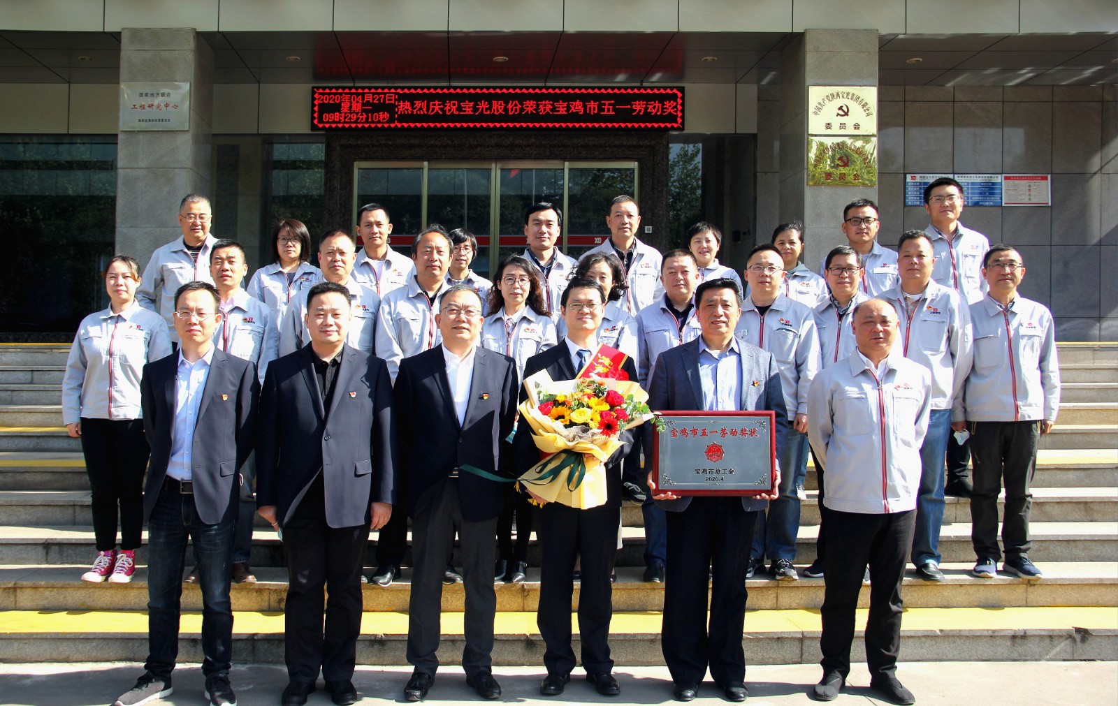 1587967818339906.jpeg 0000.jpg